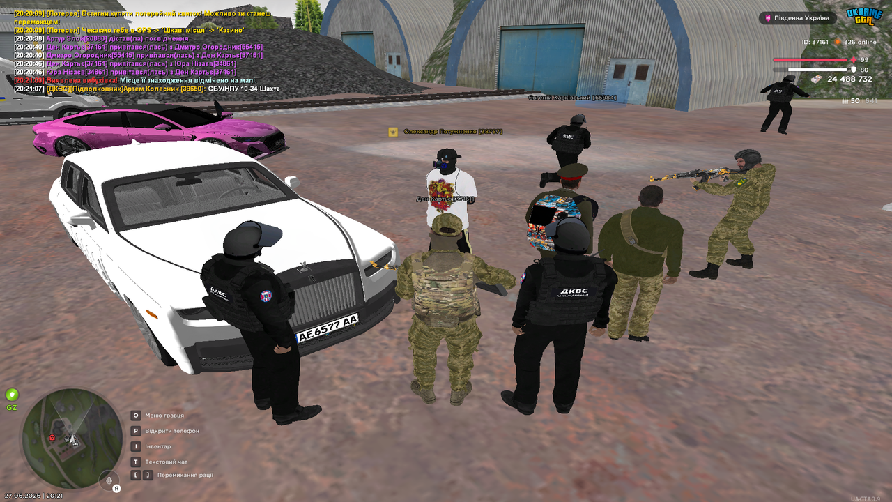Grand Theft Auto San Andreas Screenshot 2026 06 27 20 21 11 01