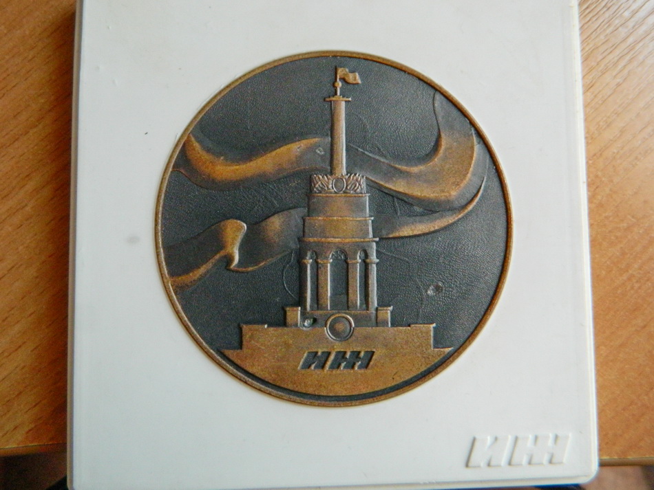 Изображение 046