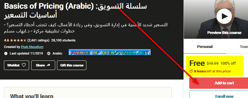2021-02-06-15h50-49.png