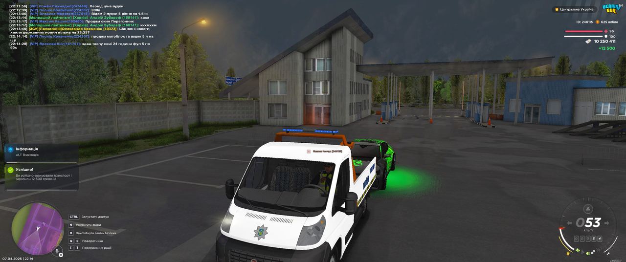 Grand Theft Auto San Andreas Screenshot 2026 04 07 22 14 38 69