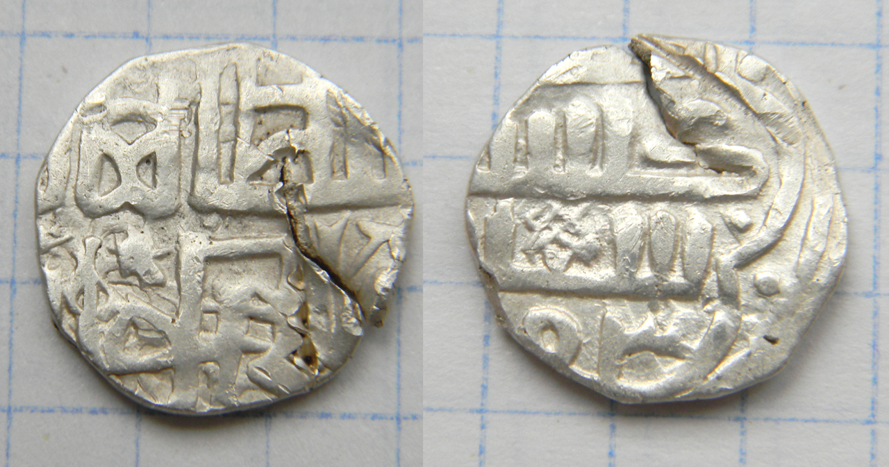 88. она же разогнутая