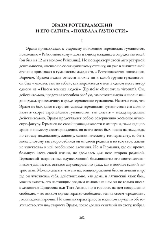 p0028