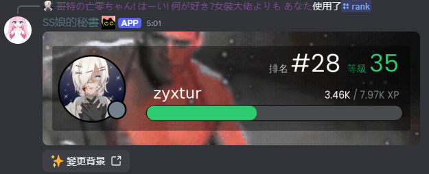 Screenshot-2025-09-16-093633.png