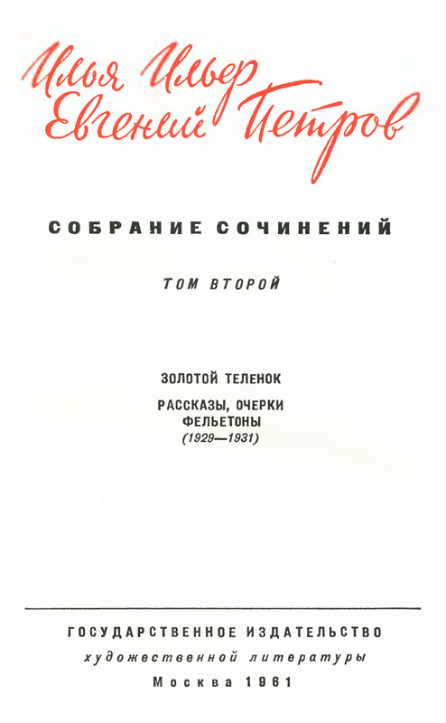 p0005