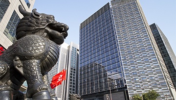 China/Hong Kong Indices Steady After PMI Data: Hang Seng, Shanghai Composite Price Action China/Hong Kong Indices Steady After PMI Data: Hang Seng, Shanghai Composite Price Action