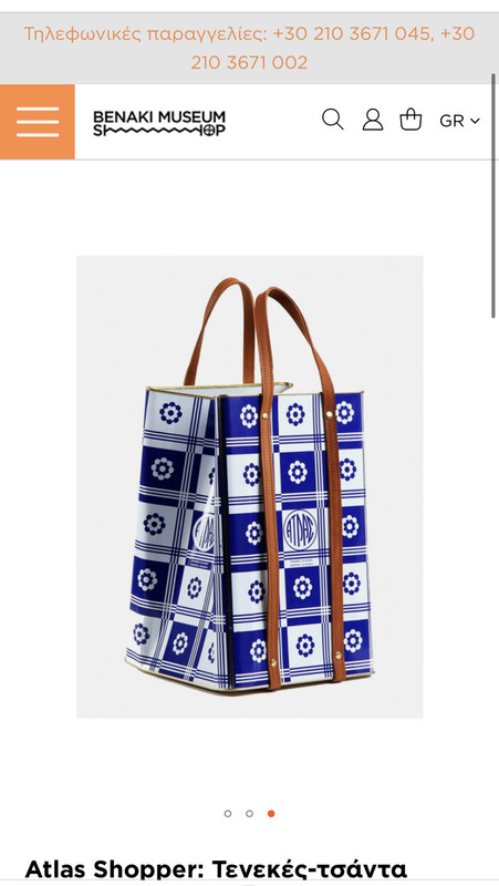 FQdW5-JXEAMG9Se.jpg_large