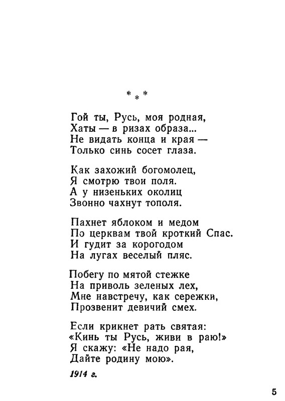 p0007