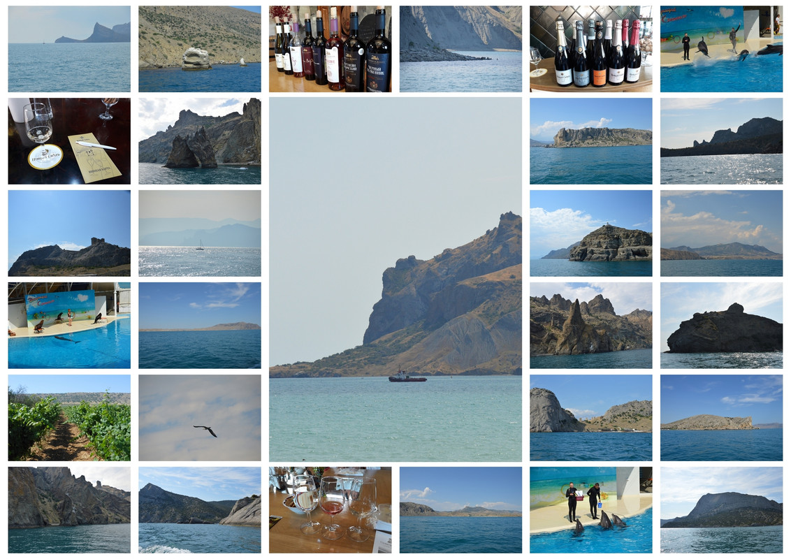 Новый коллаж