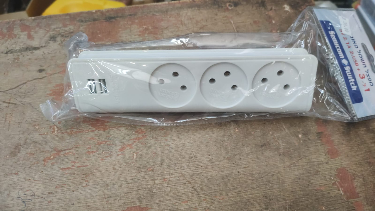 Изображение WhatsApp 2025-08-04 в 10.06.26_da91f5ce