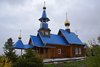 History Ancestors of Amur land kompetensimedia