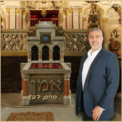 תמונה