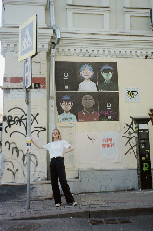 88EC3CFC-4F7F-49AB-91F8-8E09D4952961