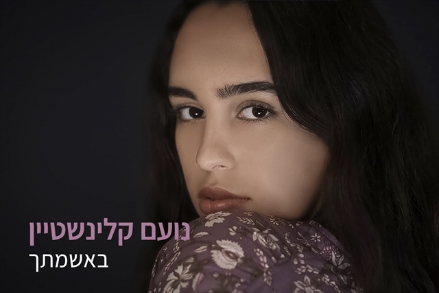 תמונה