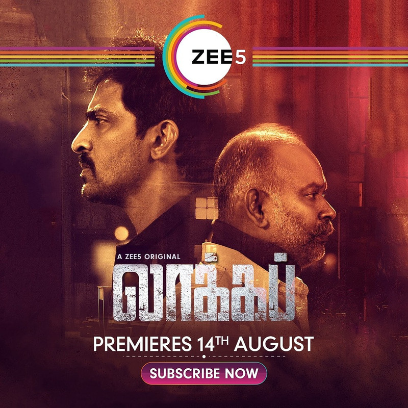 Lockup (2020) Tamil WEB-DL - 480P | 720P | 1080P - x264 - 200MB | 550MB | 1GB - Download & Watch Online  Movie Poster - mlsbd