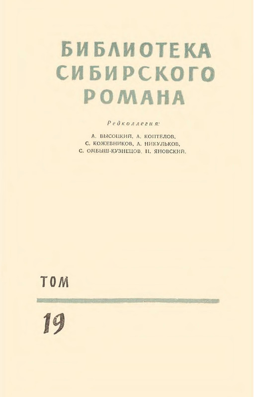 p0004