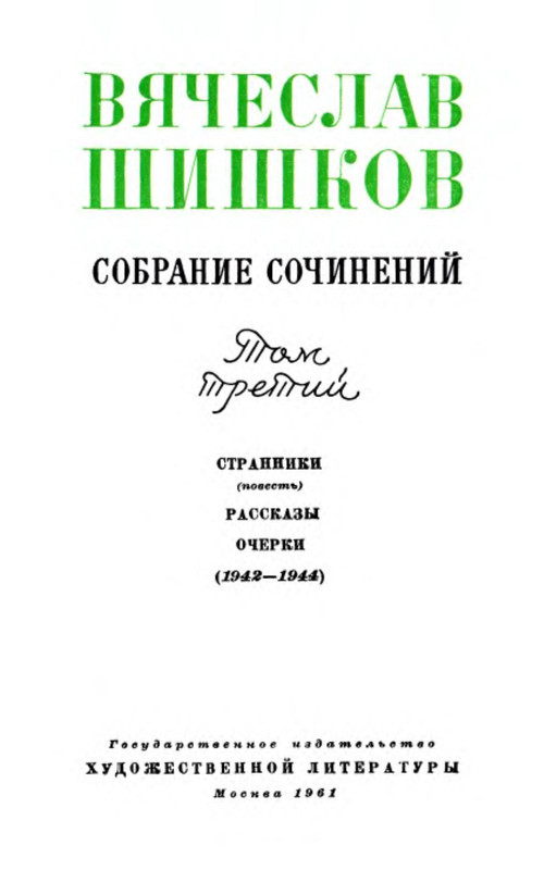 p0004