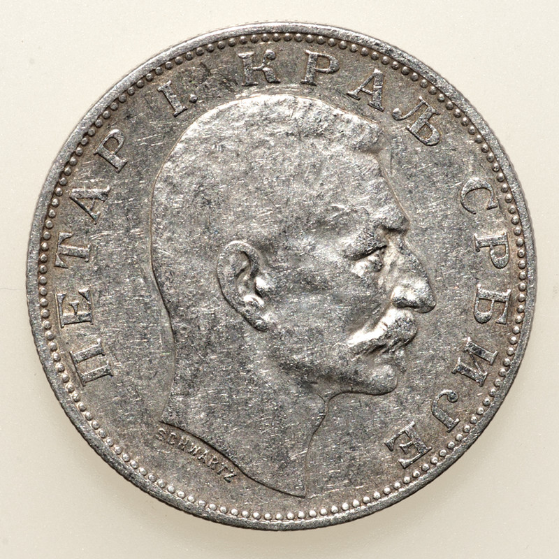 2 dinares Serbia Pedro I 1912 PAS5918