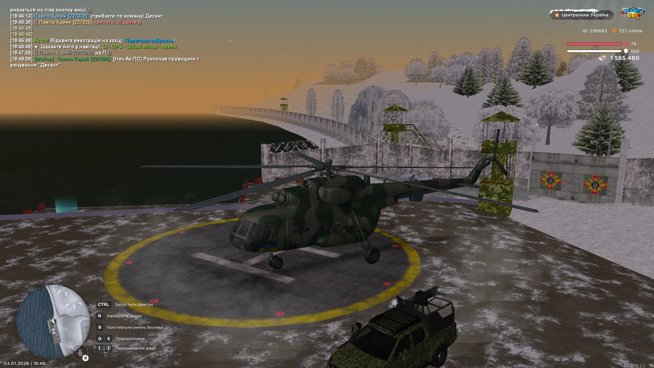 mta screen 2026 01 03 18 48 13