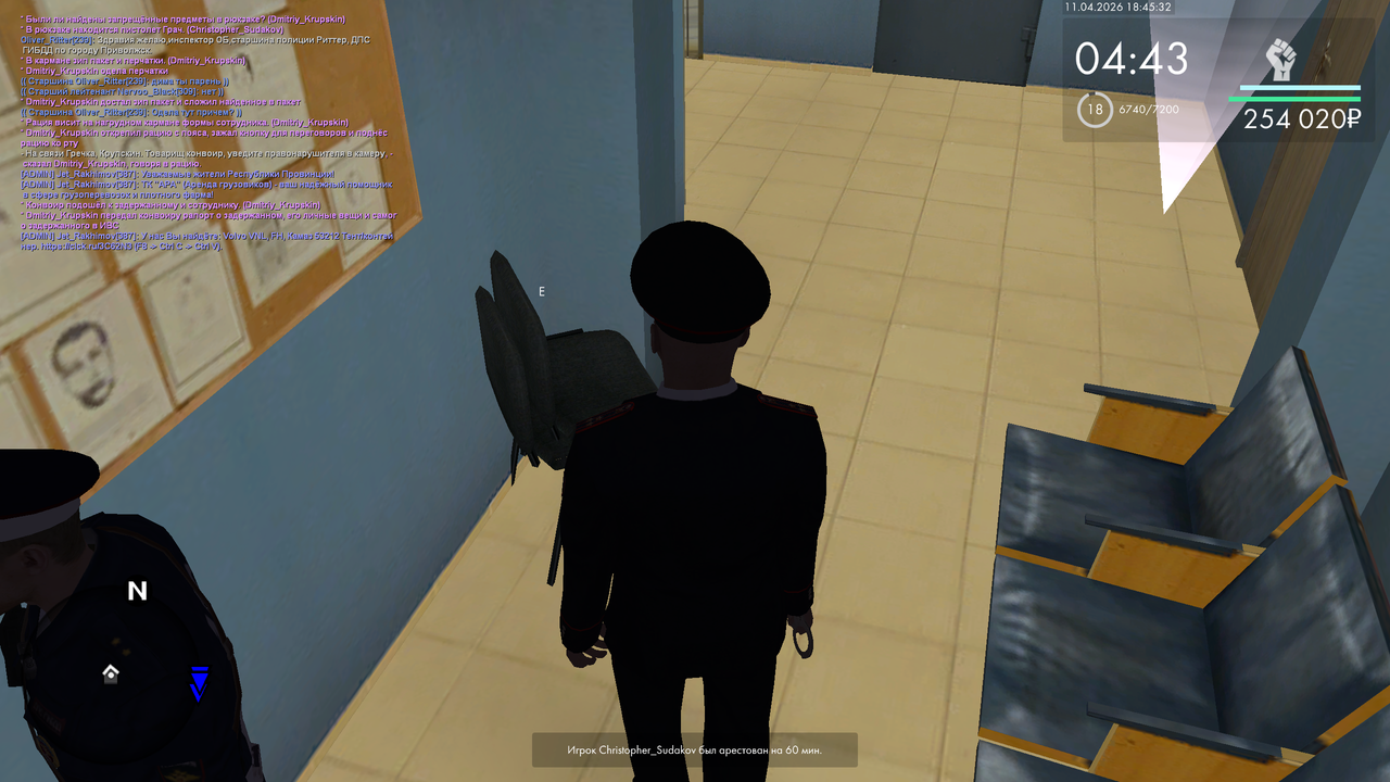 mta screen 2026 04 11 11 45 33