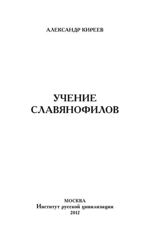 p0004