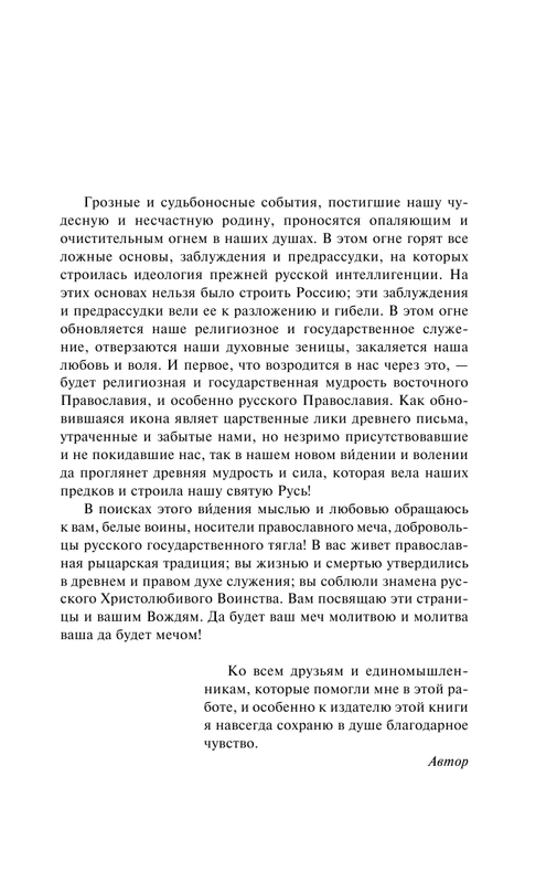 ASE000000000875648-05