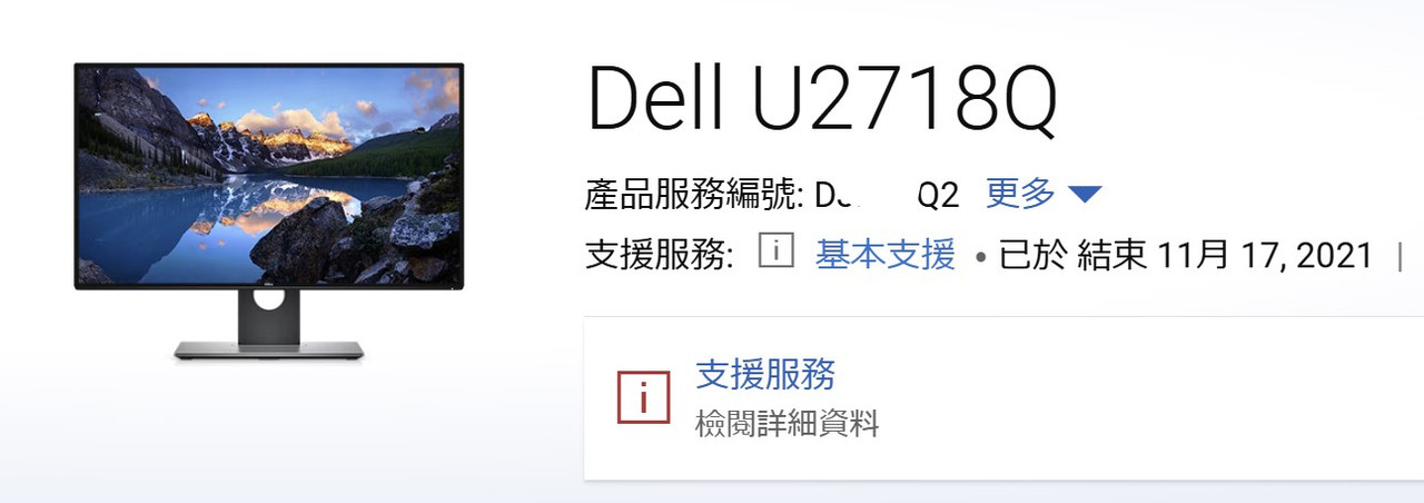 螢幕擷取畫面 2025-05-19 222642