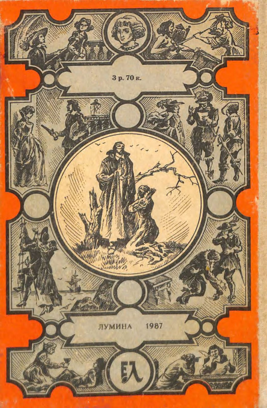 2-p0028