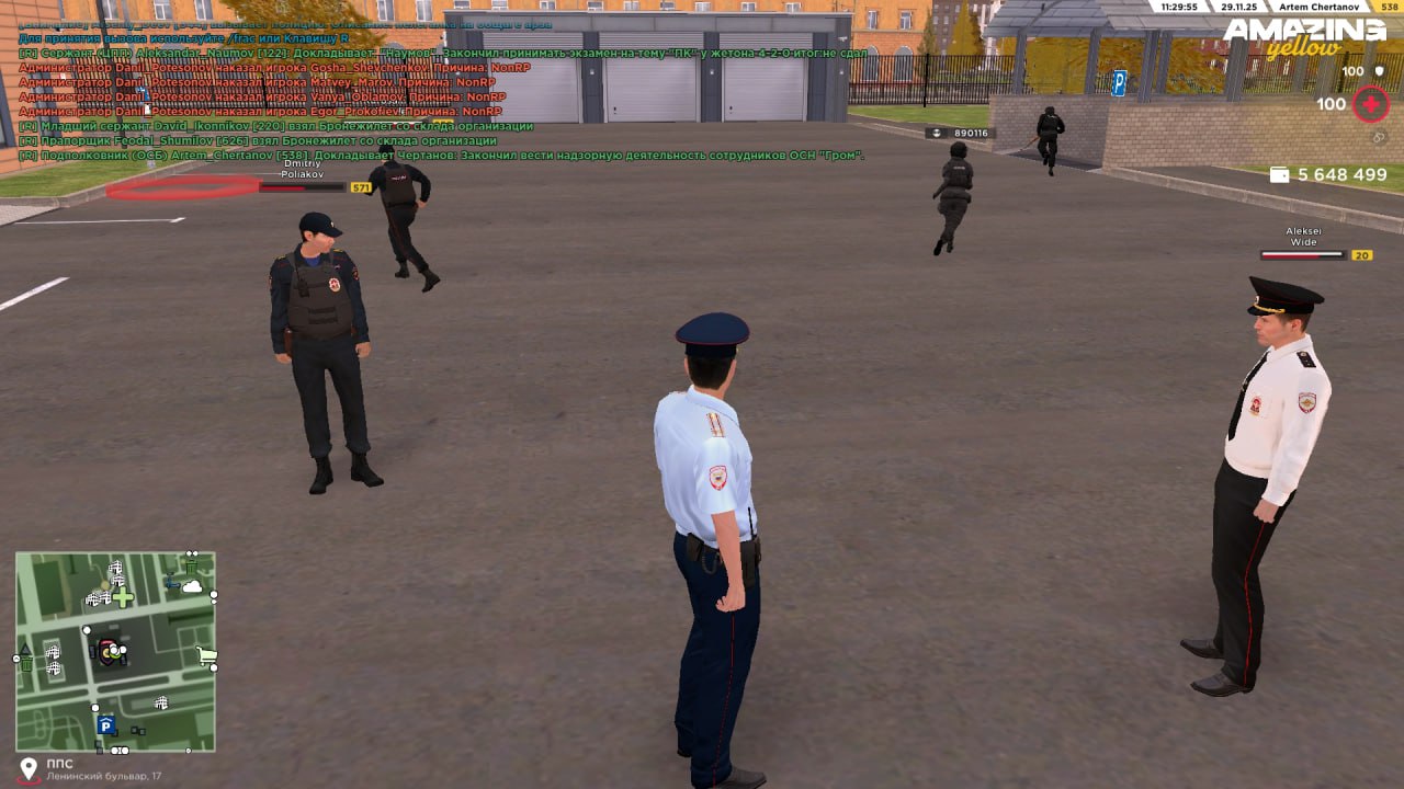 IMG 20251202 171408 788