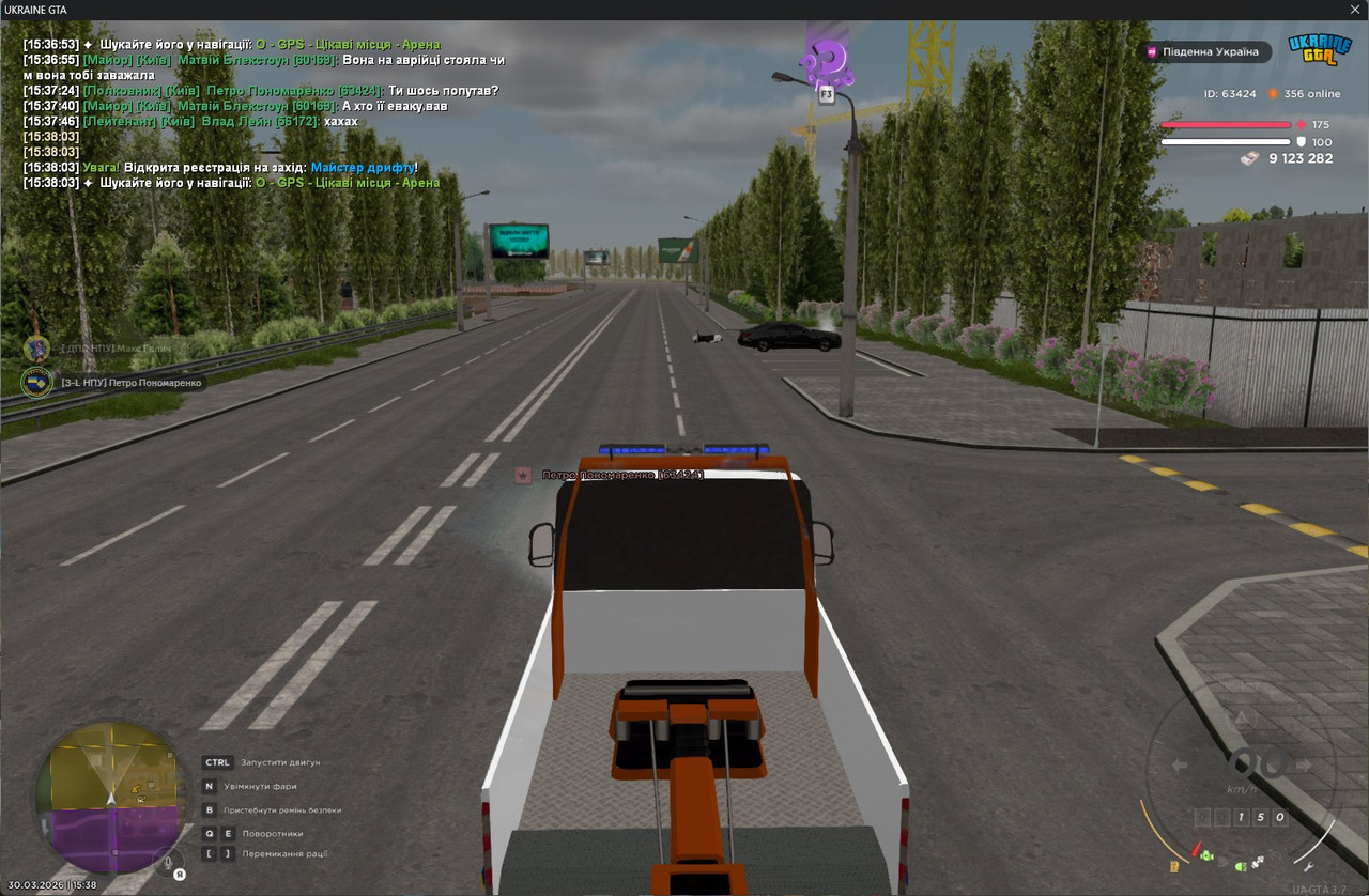 gta sa Q6RHIp D0rs