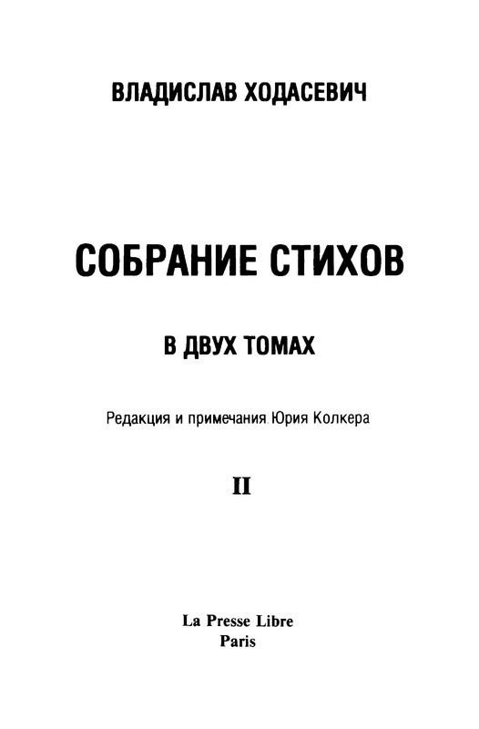 p0004
