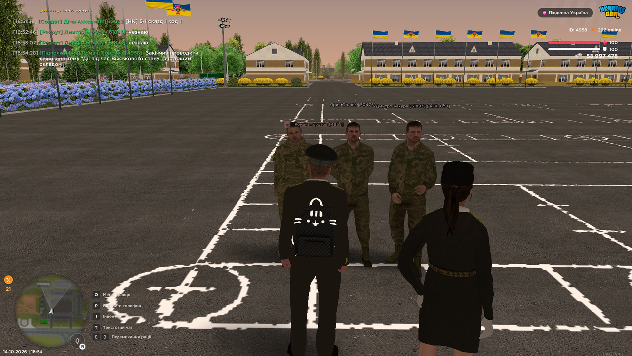 UKRAINE GTA 14 10 2026 16 54 32