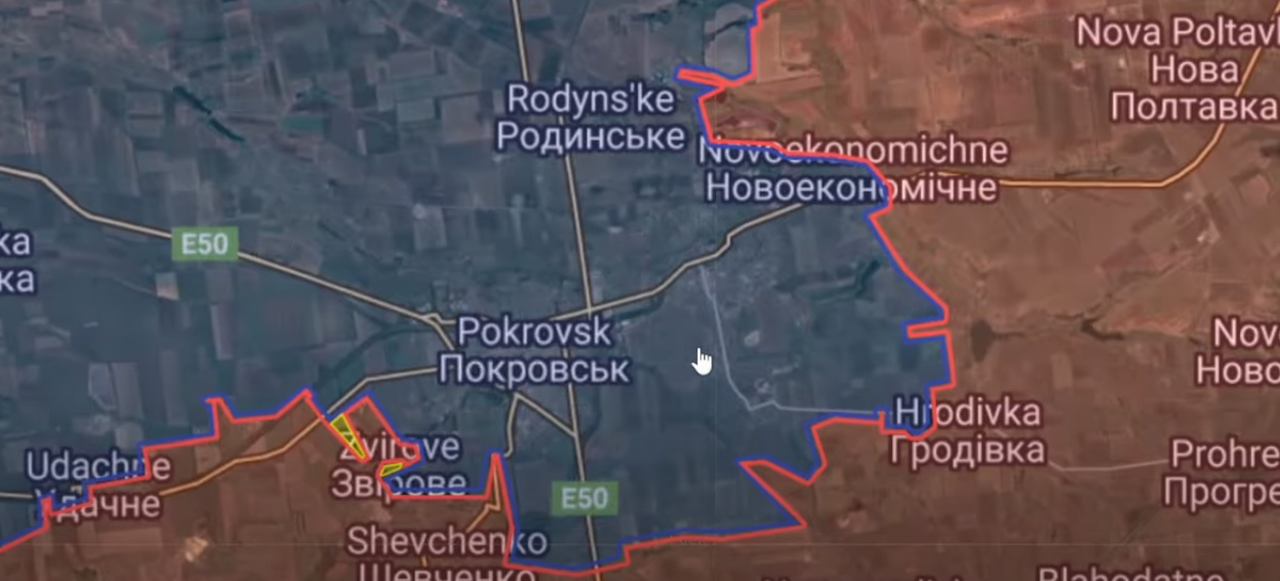 POKROVSK.png