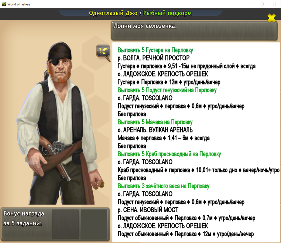 25-06-25-17-41-54.png