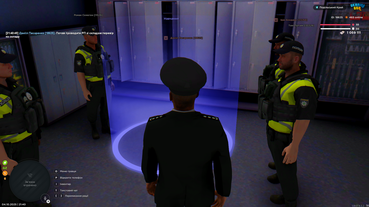 UKRAINE GTA 04.10.2025 21_40_48