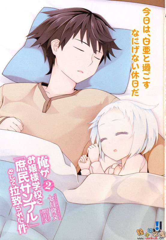 Illu06.jpg