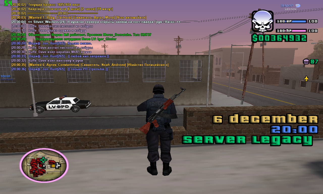 sa-mp-479