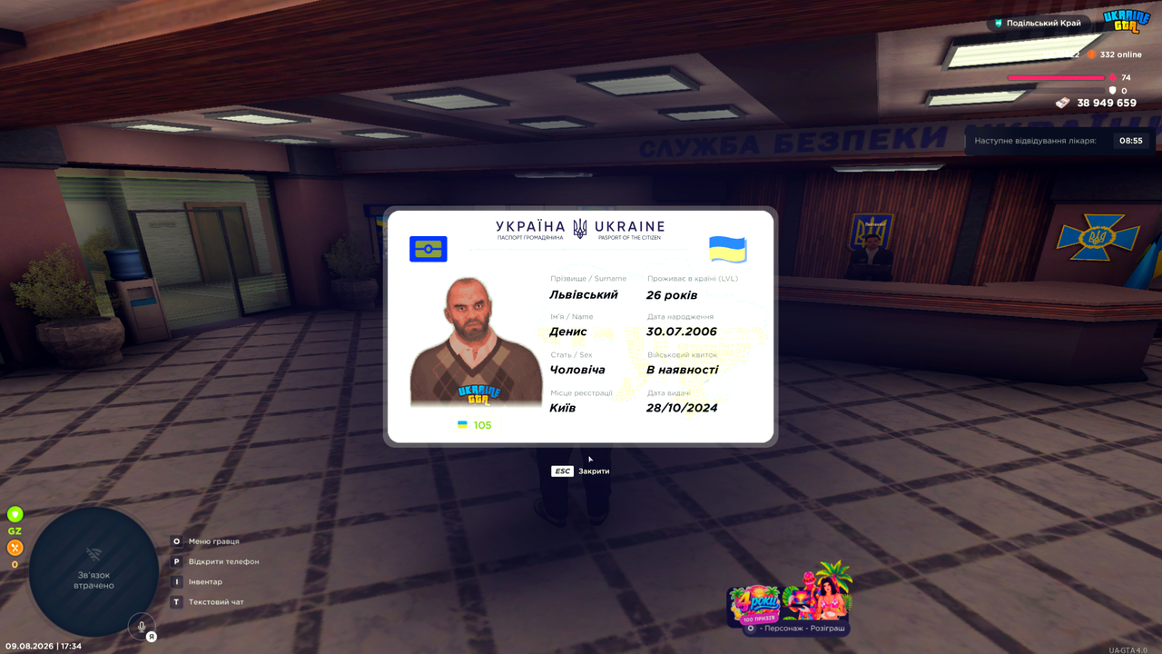 B5D3B8CE B2CA 4DDB 80D8 D43AA2A28BFE
