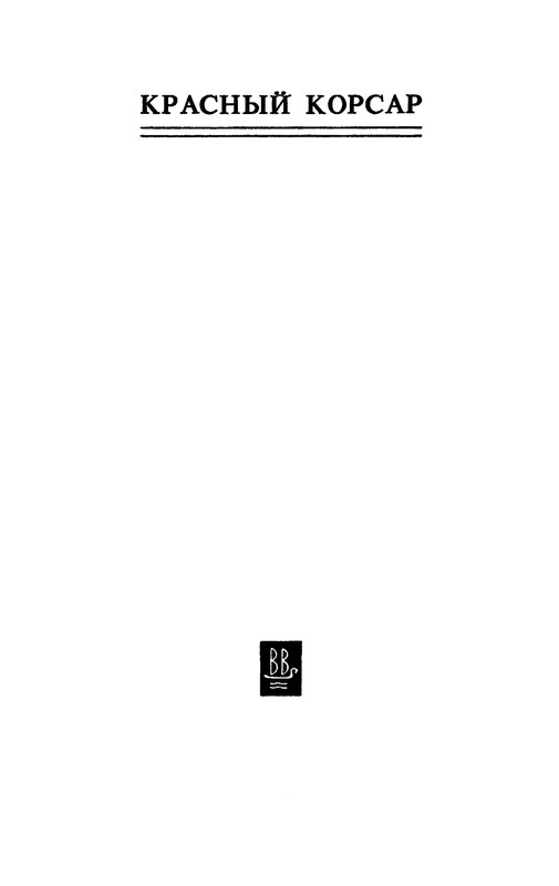 p0004