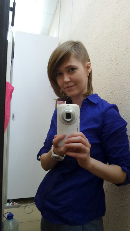 haircut
