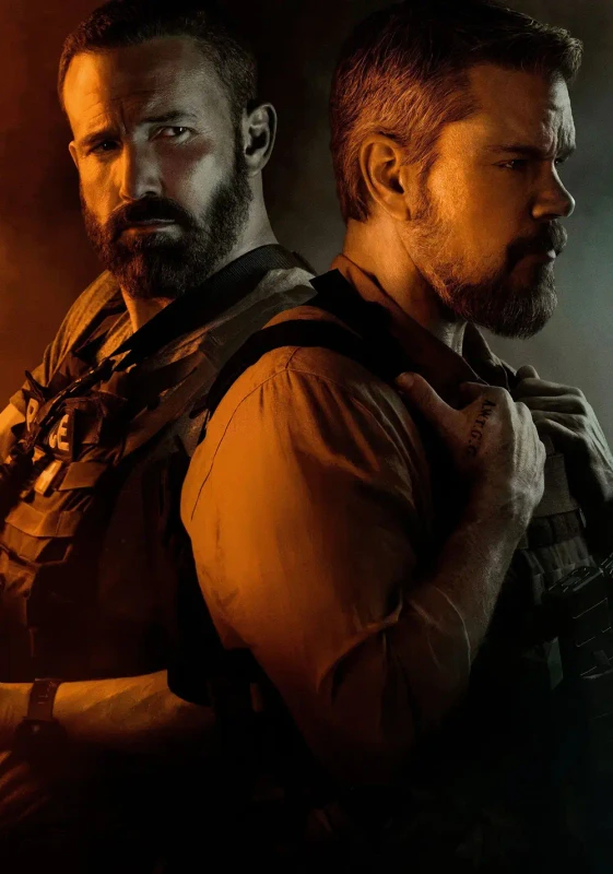 The-Rip movie stream on CastWatchy