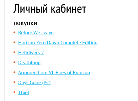 Screenshot-2024-10-15-at-13-44-03-Playo-