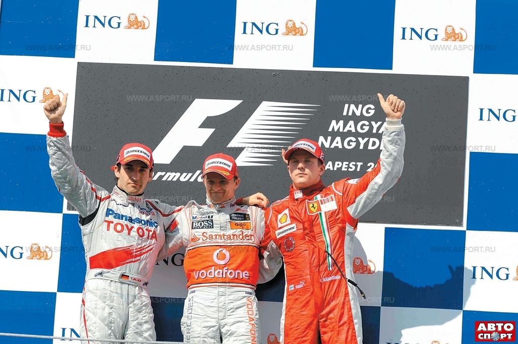 2008 венг подиум