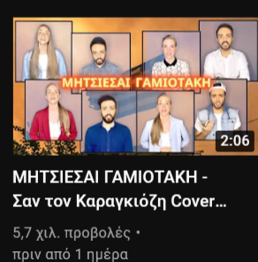 Εικόνα