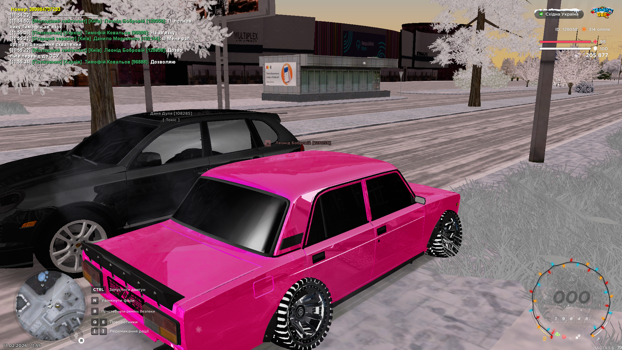 mta screen 2026 02 17 11 55 36