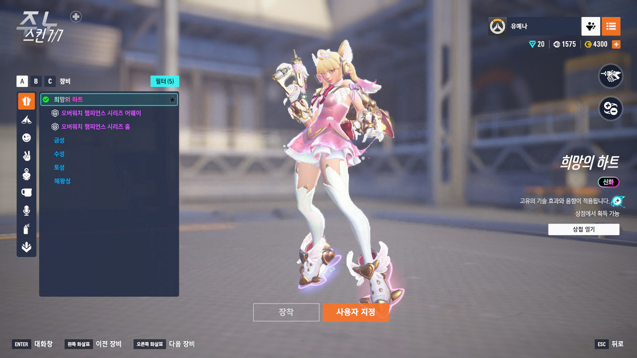 Screen Shot 25 11 21 12 47 41 000