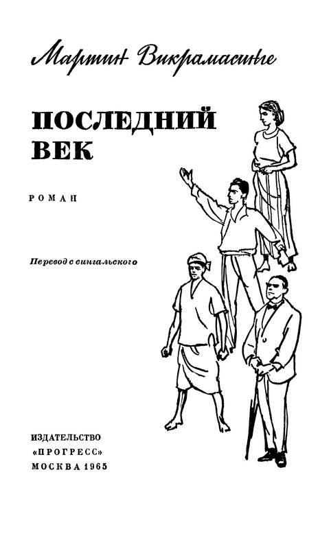 p0005