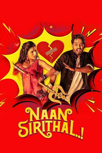 Naan Sirithal (2020) [Hindi-Tamil]