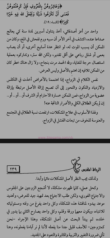 Screenshot_2023-11-16-23-56-48-831_com.google.android.apps.docs