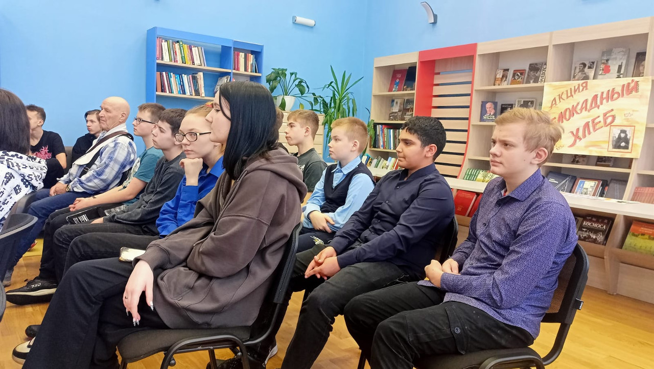 WhatsApp Image 2023-01-27 at 14