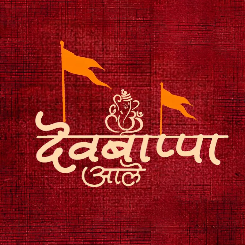 Sponsor 7 Logo